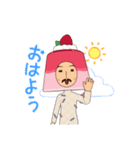 イチゴプリン（個別スタンプ：3）