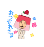 イチゴプリン（個別スタンプ：5）