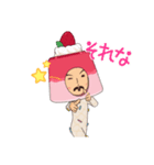 イチゴプリン（個別スタンプ：10）