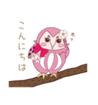 咲華フクロウ。Ⅱ（個別スタンプ：2）