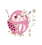 咲華フクロウ。Ⅱ（個別スタンプ：7）