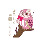 咲華フクロウ。Ⅱ（個別スタンプ：8）