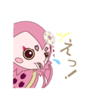 咲華フクロウ。Ⅱ（個別スタンプ：17）