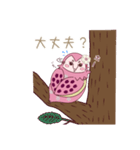 咲華フクロウ。Ⅱ（個別スタンプ：18）