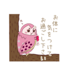 咲華フクロウ。Ⅱ（個別スタンプ：24）