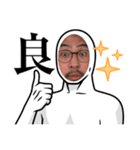 面白いスタンプwww（個別スタンプ：2）