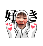 面白いスタンプwww（個別スタンプ：5）
