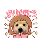 えるあくん（個別スタンプ：7）