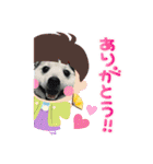 えるあくん（個別スタンプ：9）