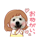 えるあくん（個別スタンプ：24）