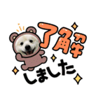 えるあくん（個別スタンプ：31）