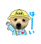 えるあくん（個別スタンプ：38）
