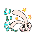 うささんず - 1（個別スタンプ：18）