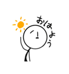 棒人間スタンプ 2（個別スタンプ：1）