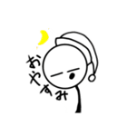 棒人間スタンプ 2（個別スタンプ：2）