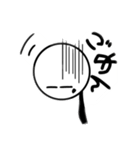 棒人間スタンプ 2（個別スタンプ：8）