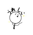 棒人間スタンプ 2（個別スタンプ：9）