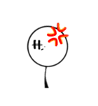 棒人間スタンプ 2（個別スタンプ：11）