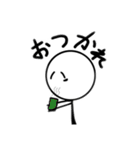 棒人間スタンプ 2（個別スタンプ：16）