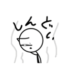 棒人間スタンプ 2（個別スタンプ：21）