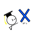 棒人間スタンプ 2（個別スタンプ：28）