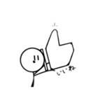棒人間スタンプ 2（個別スタンプ：29）
