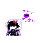 きよこだよ（個別スタンプ：1）