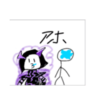 きよこだよ（個別スタンプ：4）