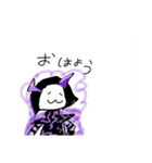 きよこだよ（個別スタンプ：8）