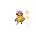 きよこだよ（個別スタンプ：13）
