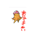 きよこだよ（個別スタンプ：14）