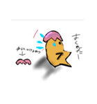 きよこだよ（個別スタンプ：16）