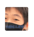 チーム3-4（個別スタンプ：6）