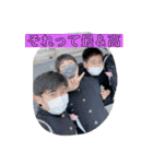 チーム3-4（個別スタンプ：27）