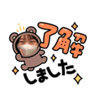 チーム3-4（個別スタンプ：38）