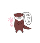 可哀想なカワウソはがちゃんver.1（個別スタンプ：1）