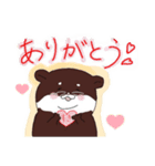 可哀想なカワウソはがちゃんver.1（個別スタンプ：3）