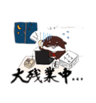 可哀想なカワウソはがちゃんver.1（個別スタンプ：5）