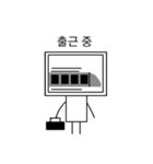 社畜AIの会社生活（個別スタンプ：2）