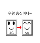 社畜AIの会社生活（個別スタンプ：21）