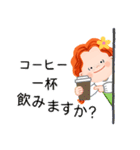 陽気な赤毛のアンのまぶしい春 (日本語)（個別スタンプ：17）