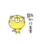 敬語あいさつ絵文字なかいさんちのとら（個別スタンプ：16）