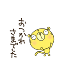 敬語あいさつ絵文字なかいさんちのとら（個別スタンプ：39）