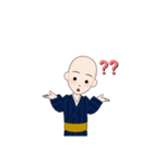 坊主で敬語（個別スタンプ：14）