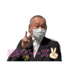 奇人24（個別スタンプ：17）