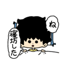 (新) けんたさんのスタンプ 1（個別スタンプ：8）