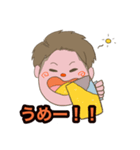 酔っ払いこうちゃん（個別スタンプ：3）