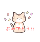 ふんわり猫の日常スタンプ（個別スタンプ：5）