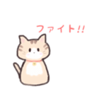 ふんわり猫の日常スタンプ（個別スタンプ：10）