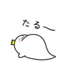 ぽっちゃりおばけ。（個別スタンプ：40）